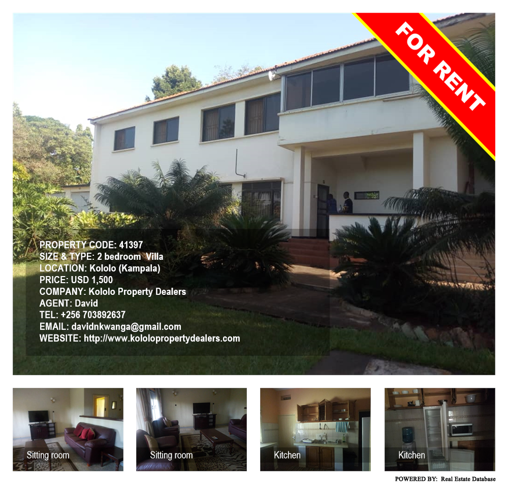 2 bedroom Villa  for rent in Kololo Kampala Uganda, code: 41397