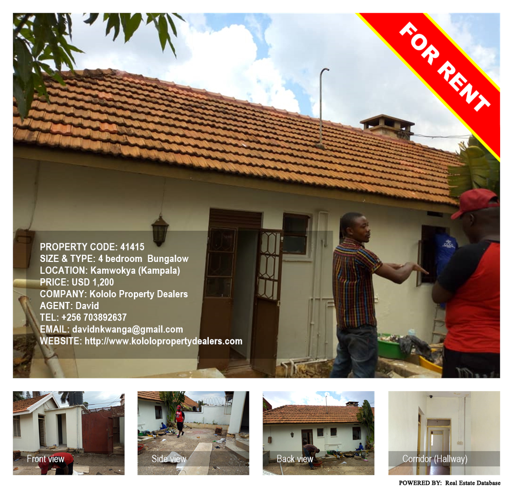 4 bedroom Bungalow  for rent in Kamwokya Kampala Uganda, code: 41415
