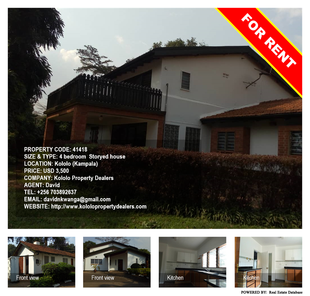 4 bedroom Storeyed house  for rent in Kololo Kampala Uganda, code: 41418