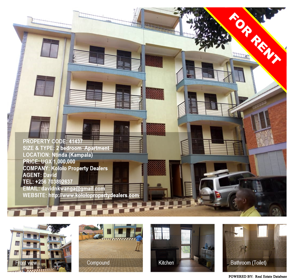 2 bedroom Apartment  for rent in Ntinda Kampala Uganda, code: 41437