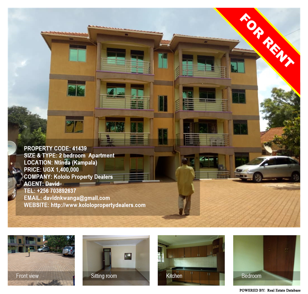 2 bedroom Apartment  for rent in Ntinda Kampala Uganda, code: 41439