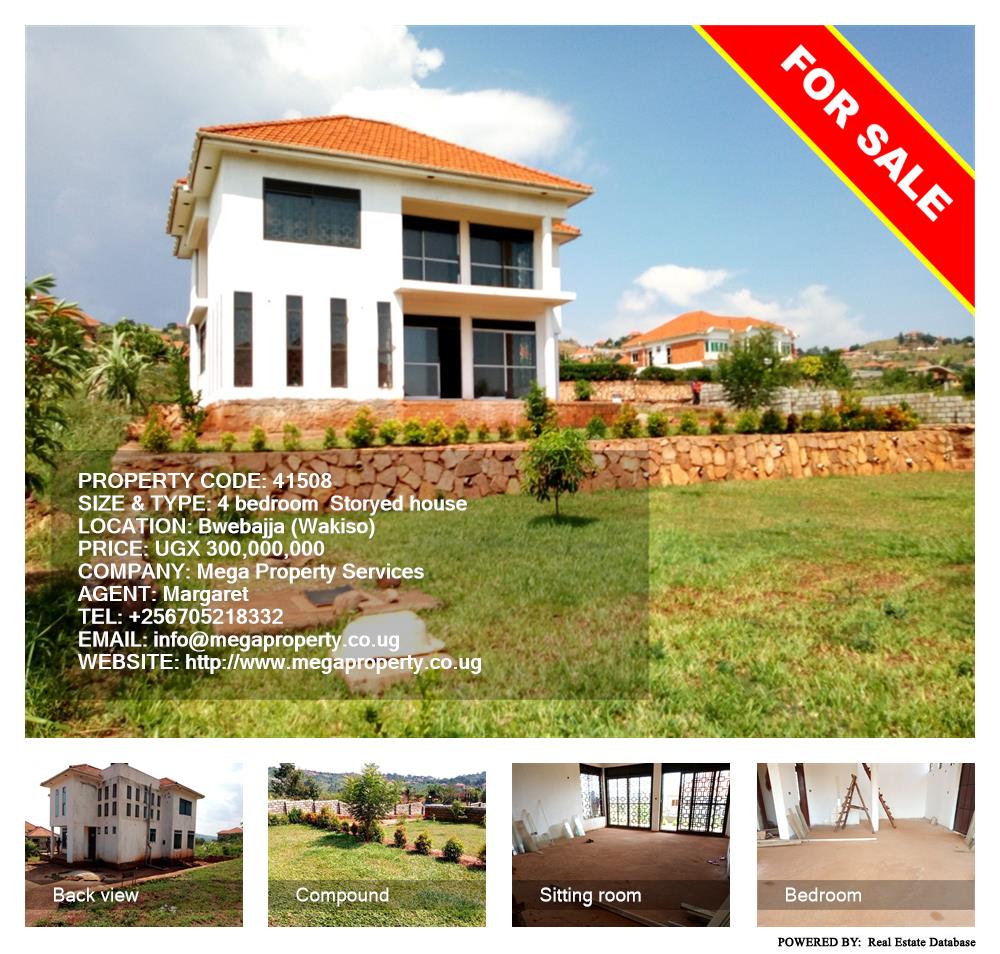 4 bedroom Storeyed house  for sale in Bwebajja Wakiso Uganda, code: 41508