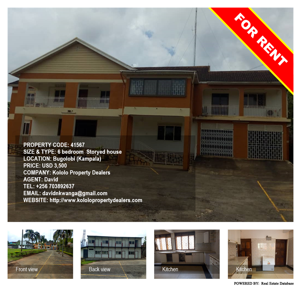 6 bedroom Storeyed house  for rent in Bugoloobi Kampala Uganda, code: 41567