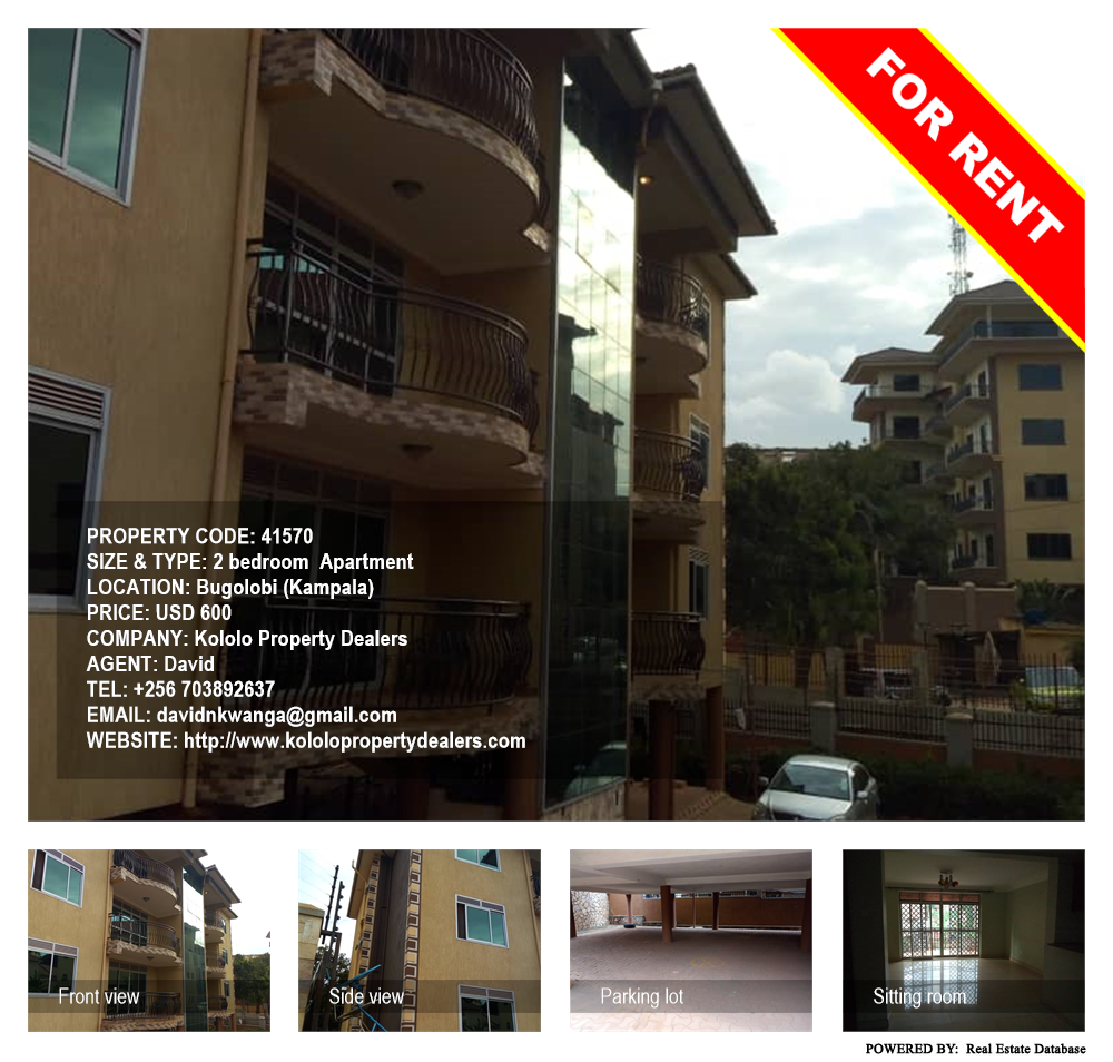 2 bedroom Apartment  for rent in Bugoloobi Kampala Uganda, code: 41570