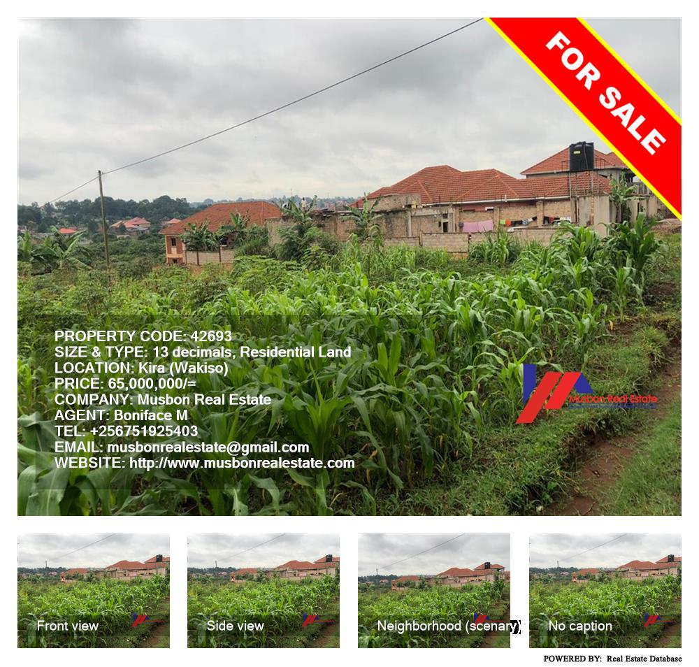 Residential Land  for sale in Kira Wakiso Uganda, code: 42693