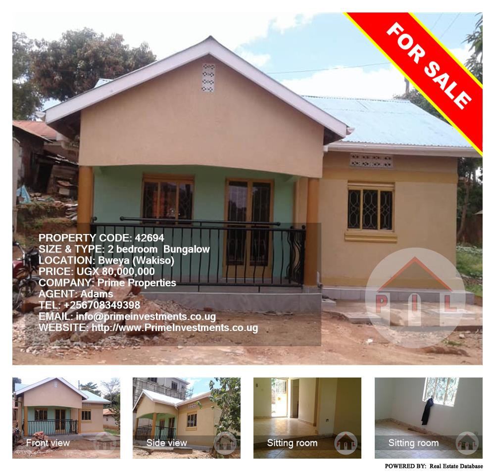 2 bedroom Bungalow  for sale in Bweya Wakiso Uganda, code: 42694