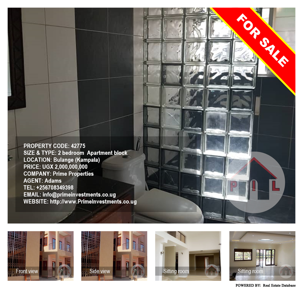 2 bedroom Apartment block  for sale in Bulange Kampala Uganda, code: 42775