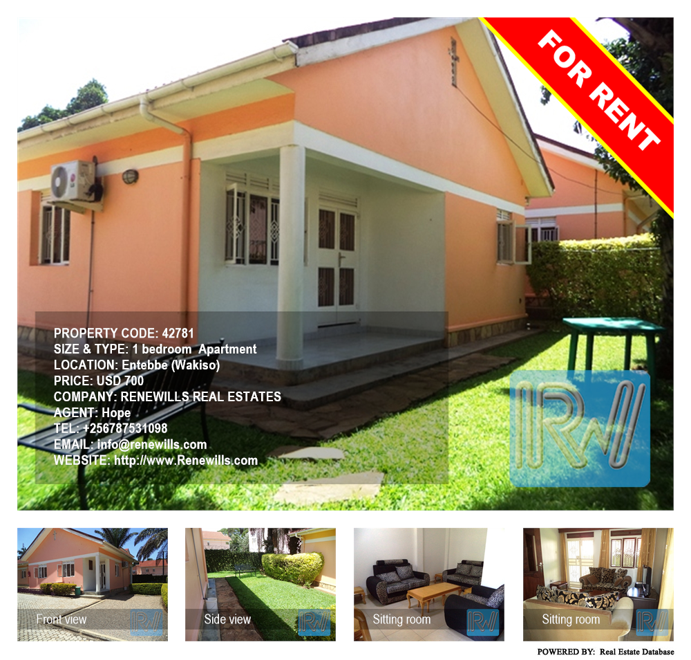 1 bedroom Apartment  for rent in Entebbe Wakiso Uganda, code: 42781