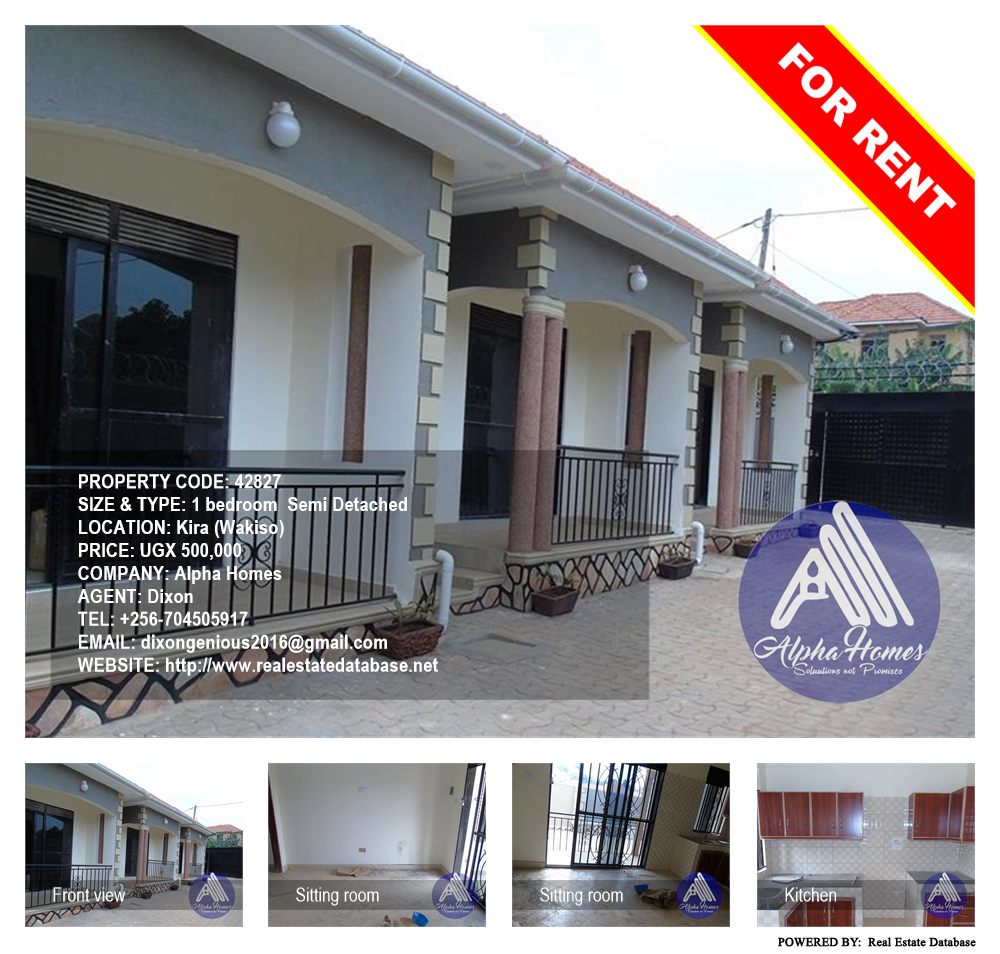 1 bedroom Semi Detached  for rent in Kira Wakiso Uganda, code: 42827