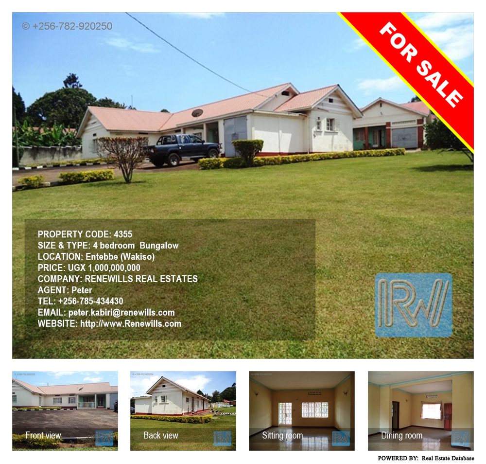 4 bedroom Bungalow  for sale in Entebbe Wakiso Uganda, code: 4355