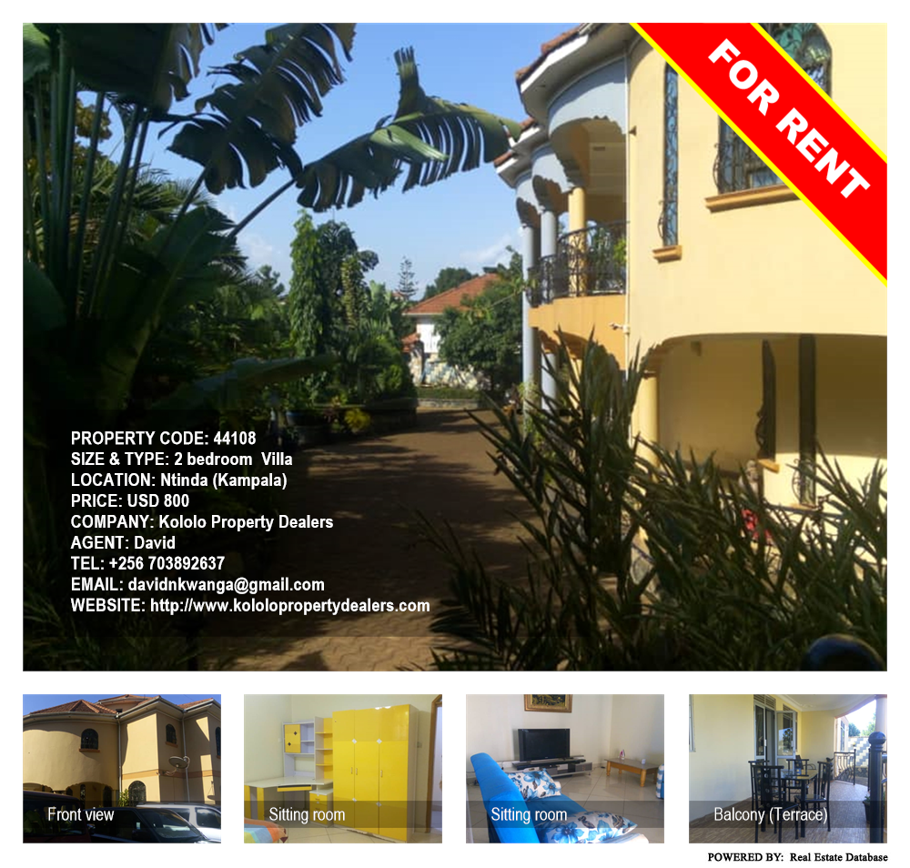 2 bedroom Villa  for rent in Ntinda Kampala Uganda, code: 44108