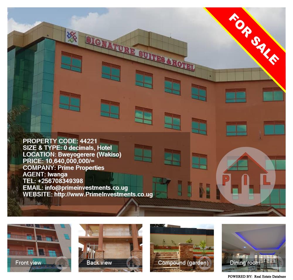 Hotel  for sale in Bweyogerere Wakiso Uganda, code: 44221