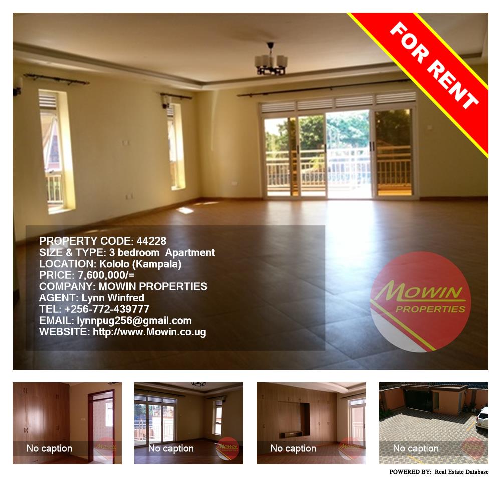 3 bedroom Apartment  for rent in Kololo Kampala Uganda, code: 44228