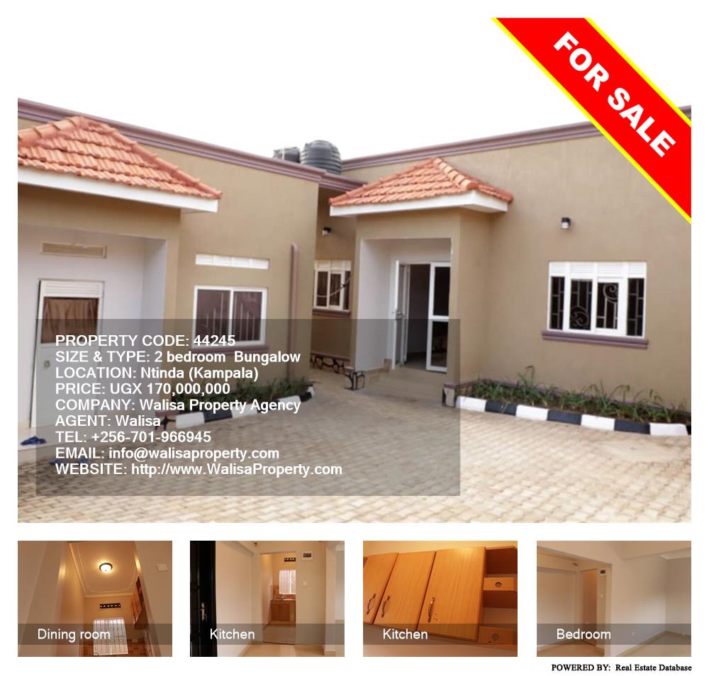 2 bedroom Bungalow  for sale in Ntinda Kampala Uganda, code: 44245