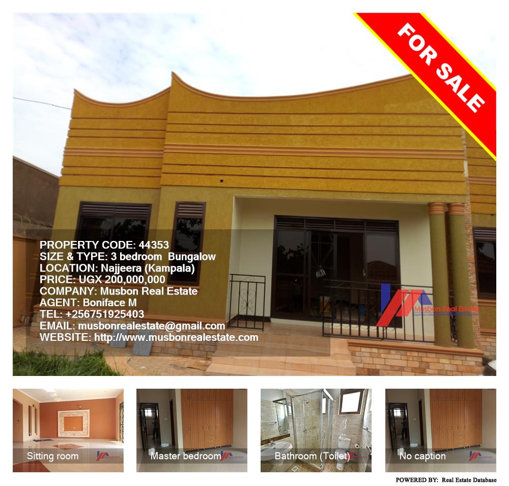3 bedroom Bungalow  for sale in Najjera Kampala Uganda, code: 44353
