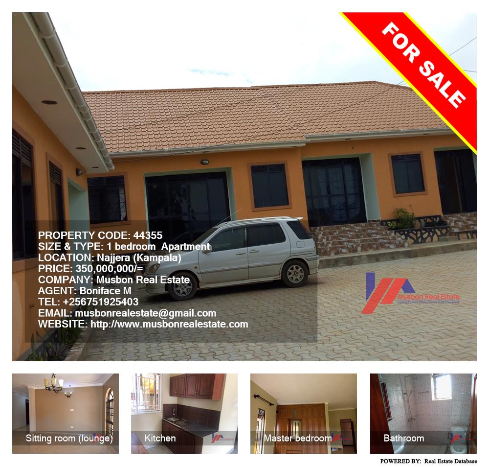 1 bedroom Apartment  for sale in Najjera Kampala Uganda, code: 44355