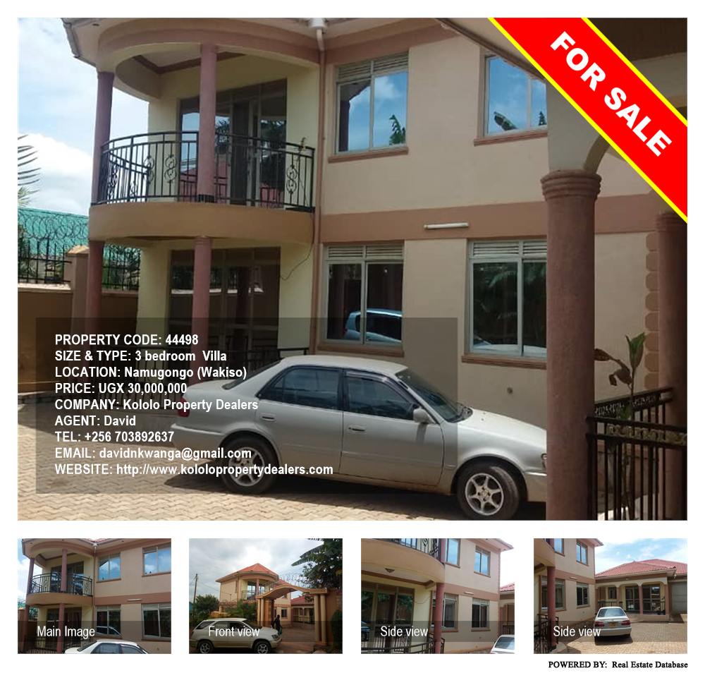 3 bedroom Villa  for sale in Namugongo Wakiso Uganda, code: 44498