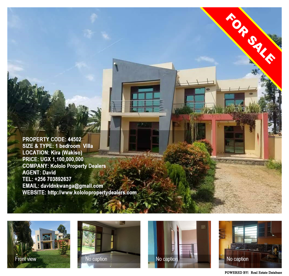 1 bedroom Villa  for sale in Kira Wakiso Uganda, code: 44502