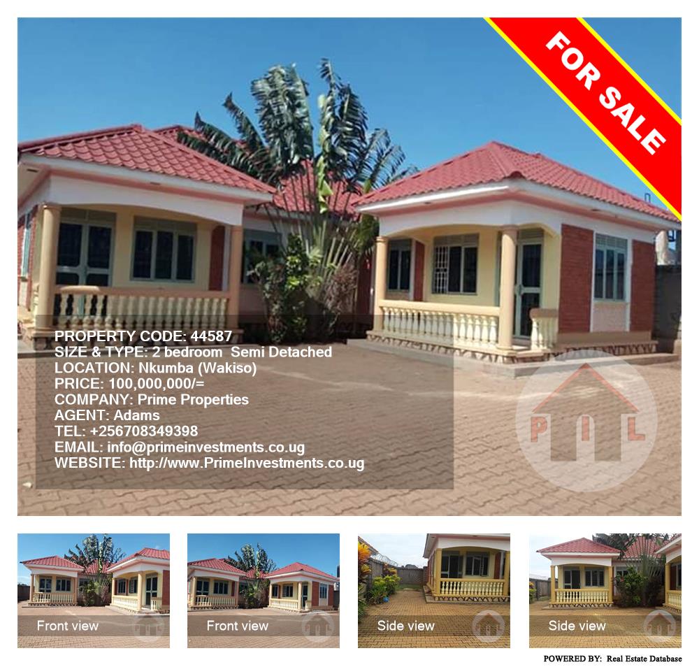 2 bedroom Semi Detached  for sale in Nkumba Wakiso Uganda, code: 44587