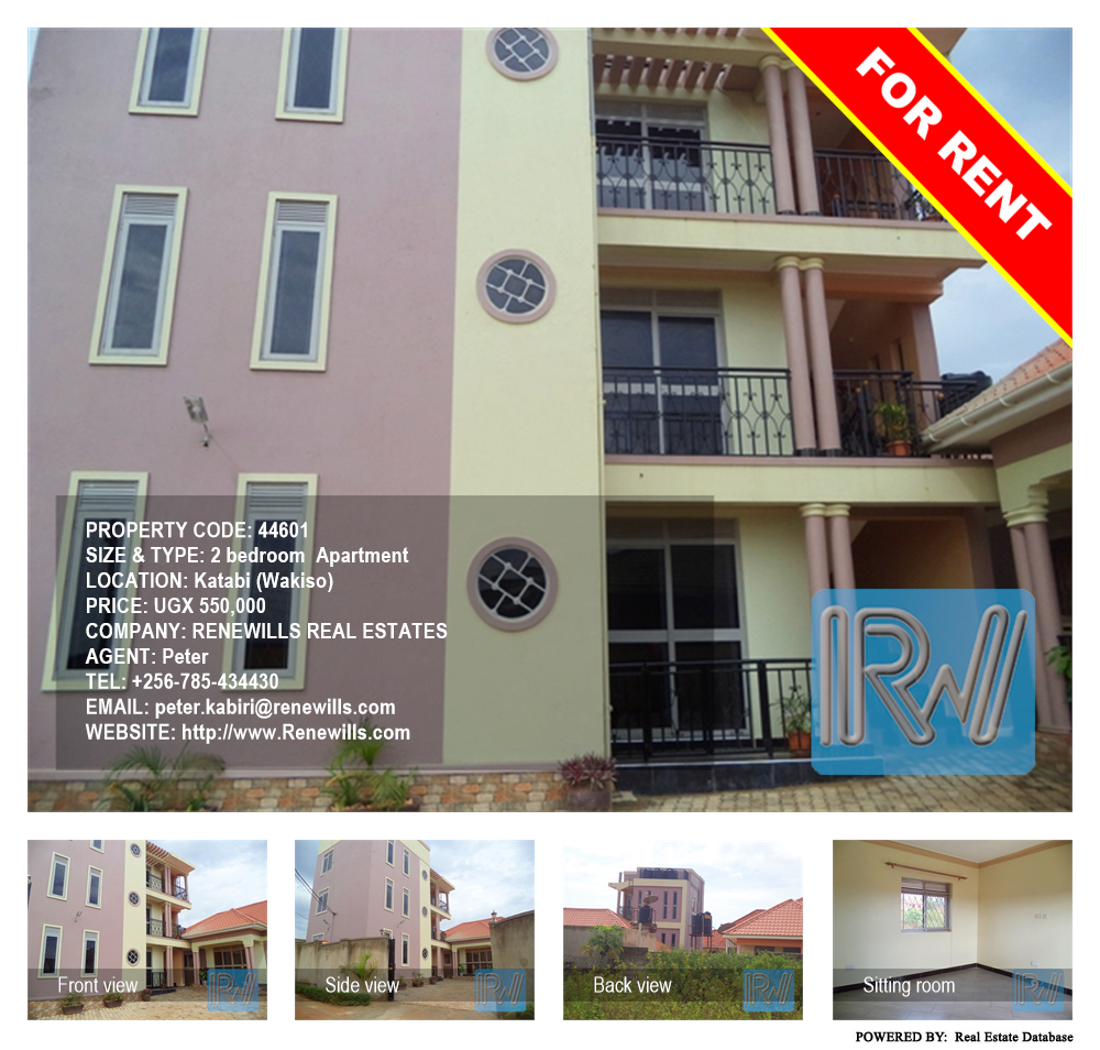 2 bedroom Apartment  for rent in Katabi Wakiso Uganda, code: 44601