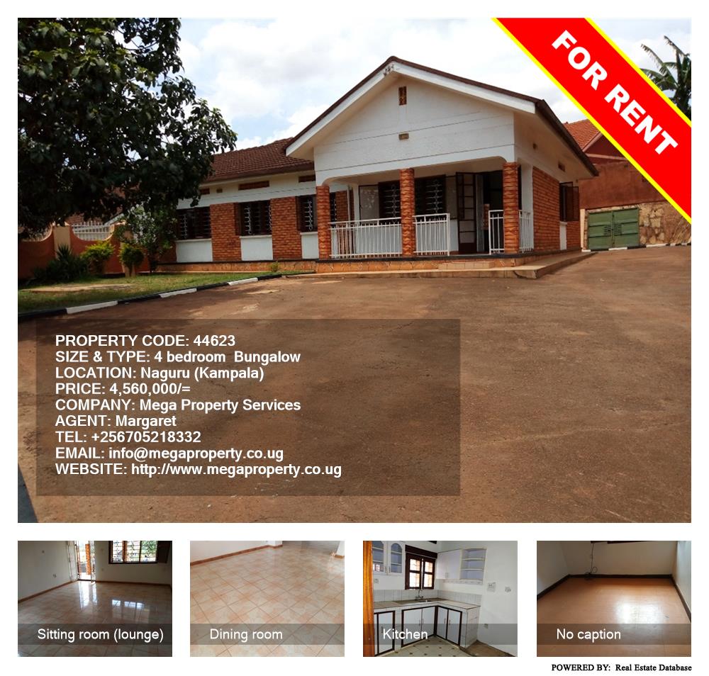 4 bedroom Bungalow  for rent in Naguru Kampala Uganda, code: 44623