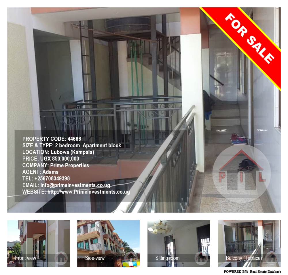 2 bedroom Apartment block  for sale in Lubowa Kampala Uganda, code: 44666