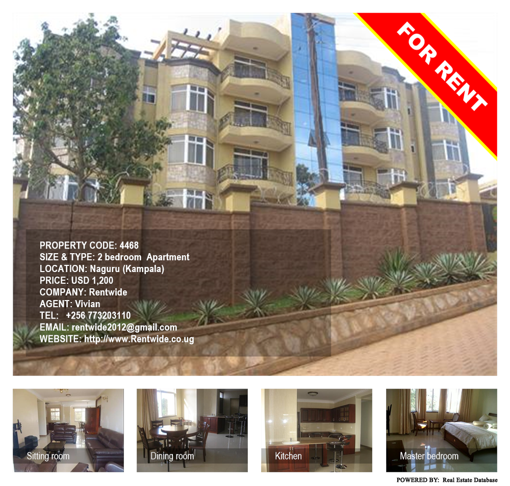 2 bedroom Apartment  for rent in Naguru Kampala Uganda, code: 4468