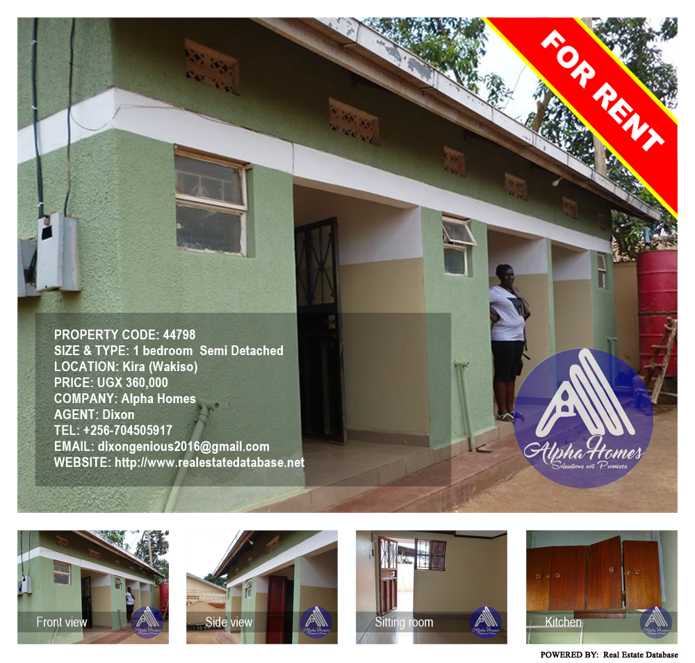 1 bedroom Semi Detached  for rent in Kira Wakiso Uganda, code: 44798