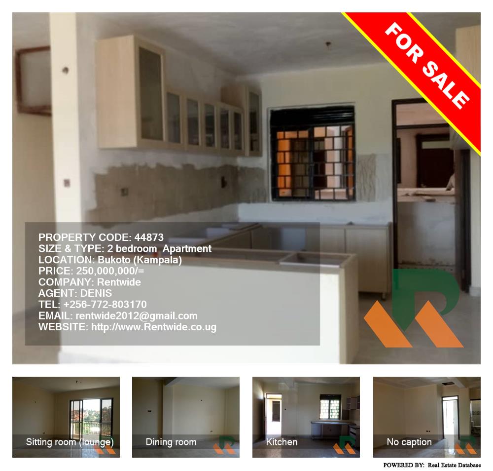 2 bedroom Apartment  for sale in Bukoto Kampala Uganda, code: 44873