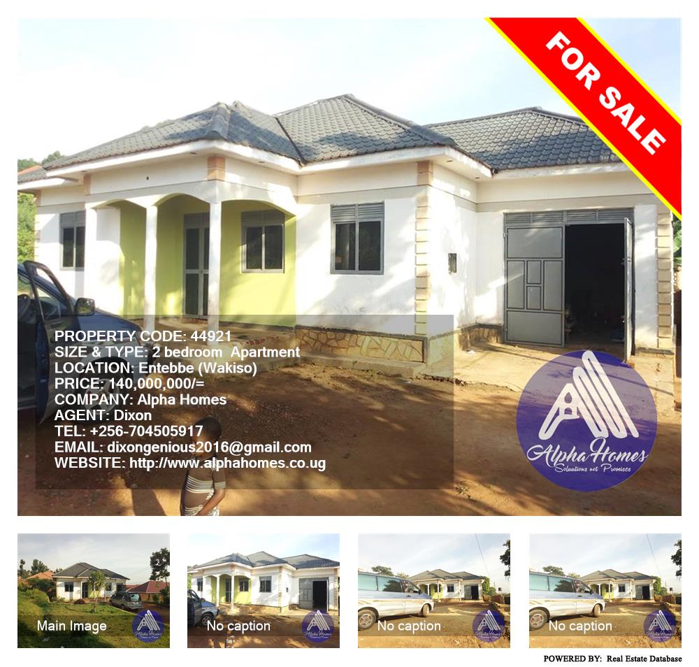 2 bedroom Apartment  for sale in Entebbe Wakiso Uganda, code: 44921