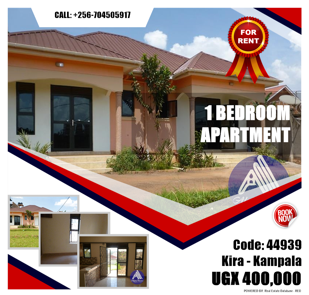 1 bedroom Apartment  for rent in Kira Kampala Uganda, code: 44939