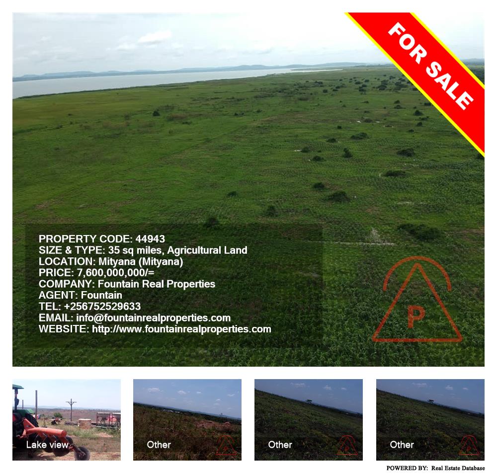 Agricultural Land  for sale in Mityana Mityana Uganda, code: 44943
