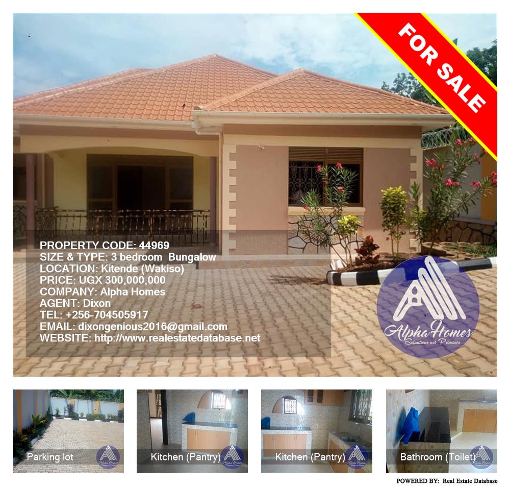 3 bedroom Bungalow  for sale in Kitende Wakiso Uganda, code: 44969