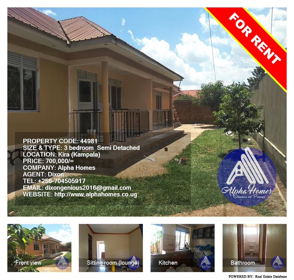 3 bedroom Semi Detached  for rent in Kira Kampala Uganda, code: 44981