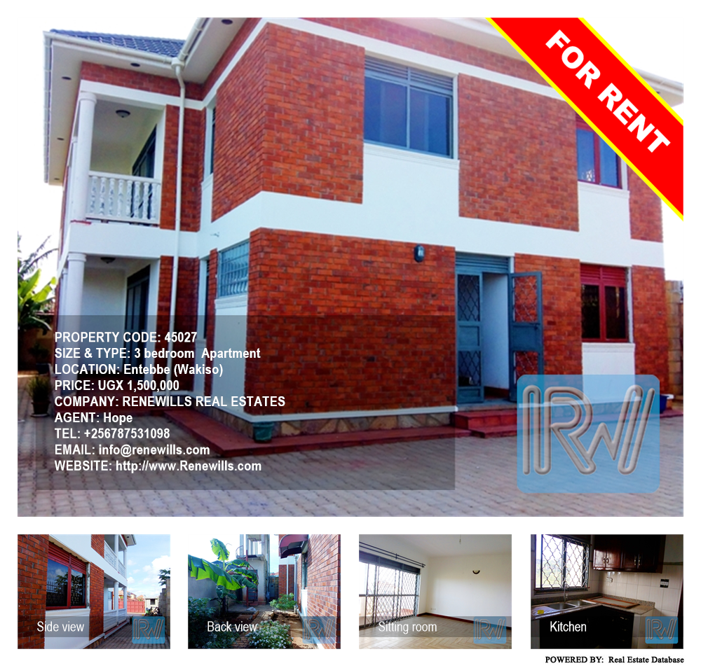 3 bedroom Apartment  for rent in Entebbe Wakiso Uganda, code: 45027