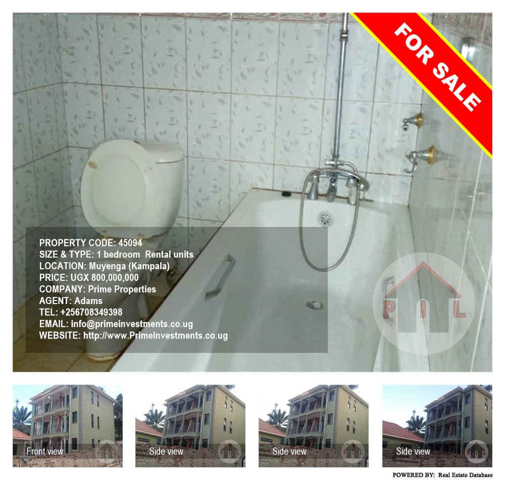 1 bedroom Rental units  for sale in Muyenga Kampala Uganda, code: 45094