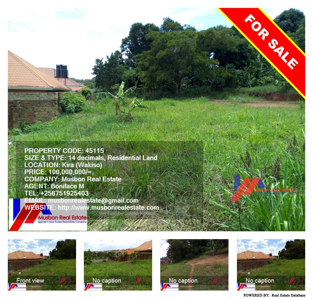 Residential Land  for sale in Kira Wakiso Uganda, code: 45115