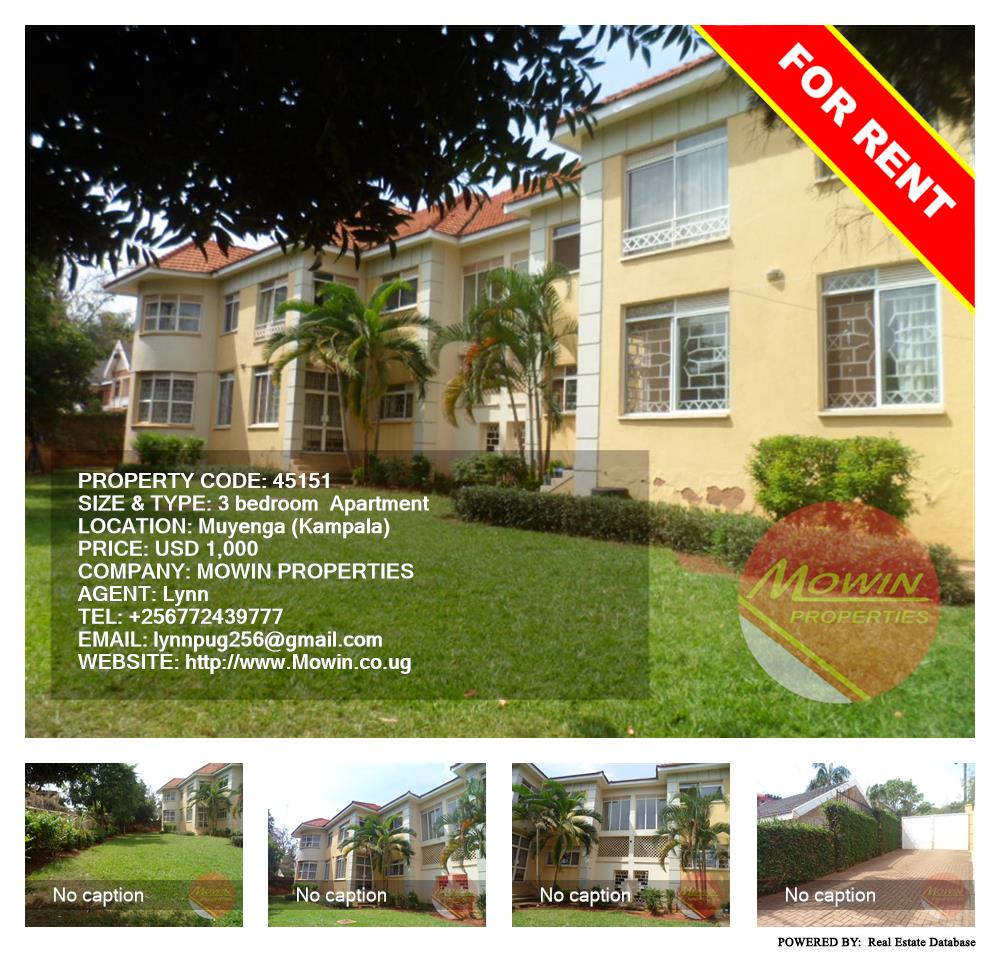 3 bedroom Apartment  for rent in Muyenga Kampala Uganda, code: 45151
