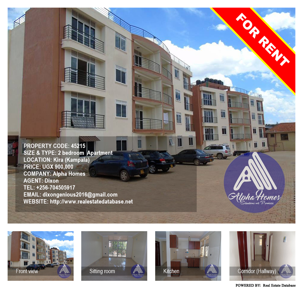 2 bedroom Apartment  for rent in Kira Kampala Uganda, code: 45215