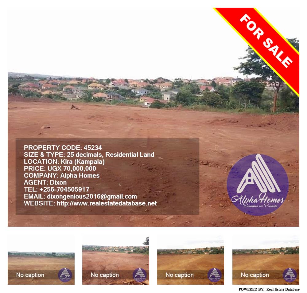 Residential Land  for sale in Kira Kampala Uganda, code: 45234