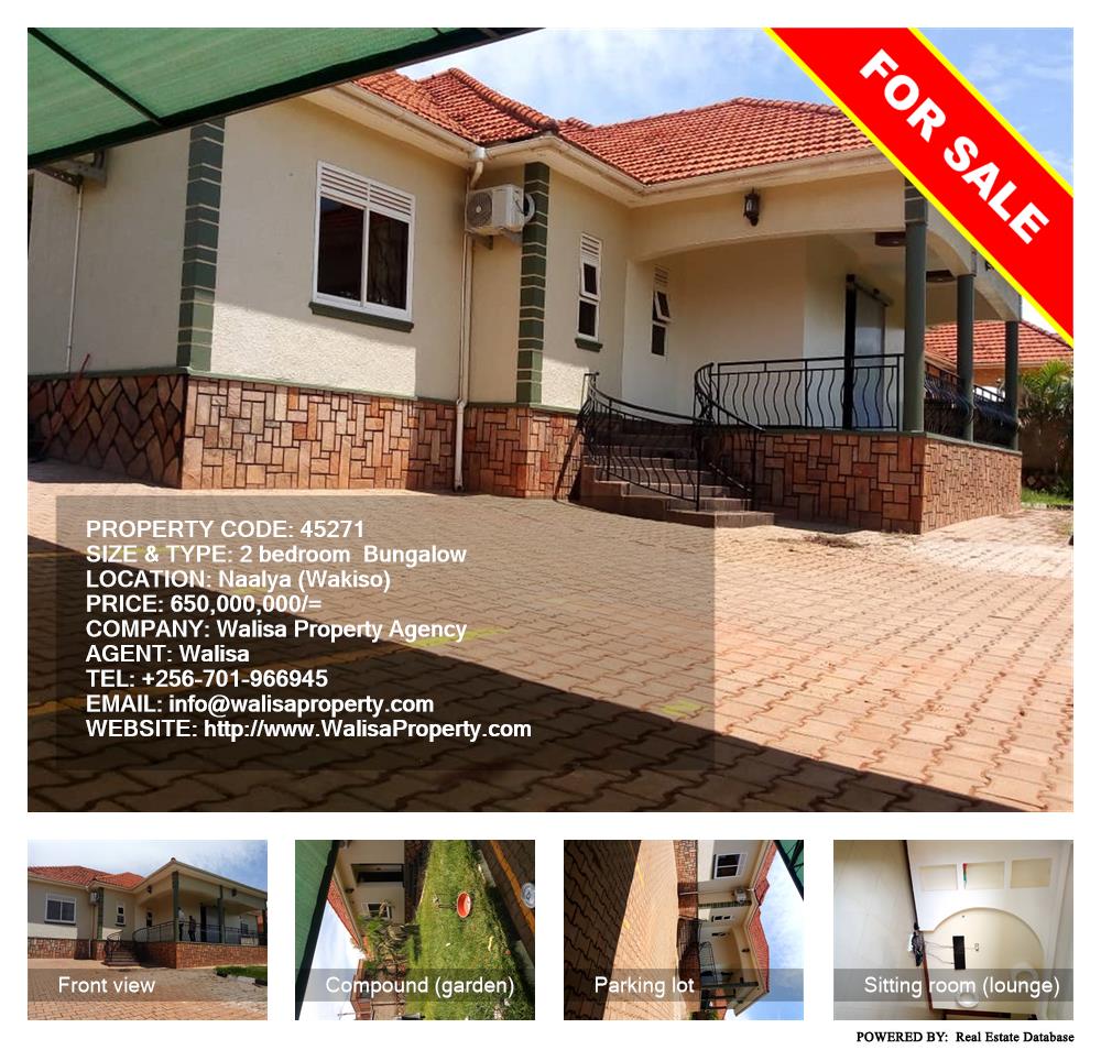 2 bedroom Bungalow  for sale in Naalya Wakiso Uganda, code: 45271