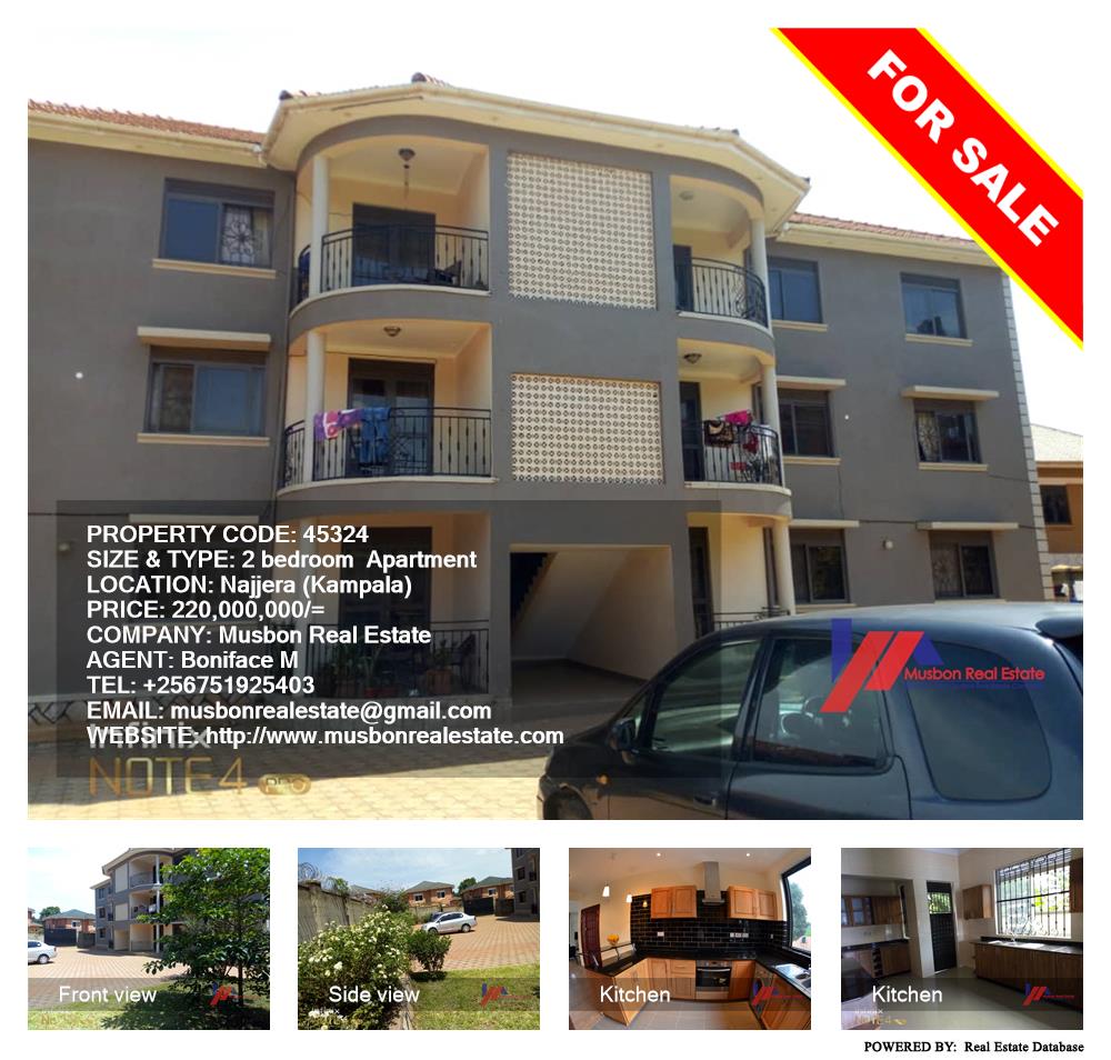 2 bedroom Apartment  for sale in Najjera Kampala Uganda, code: 45324