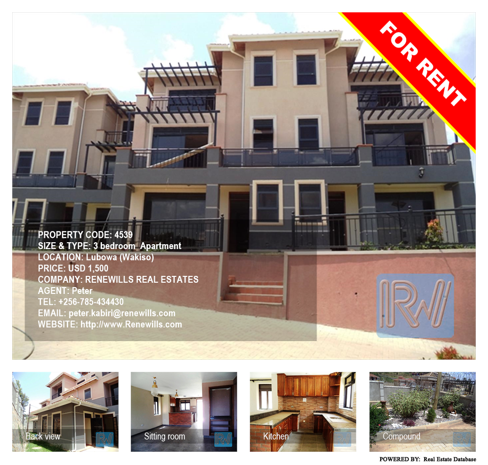 3 bedroom Apartment  for rent in Lubowa Wakiso Uganda, code: 4539