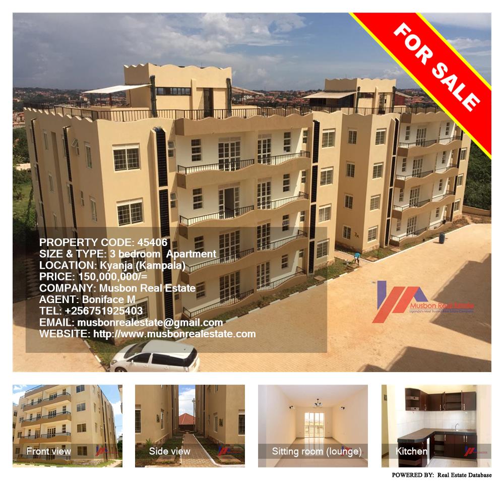 3 bedroom Apartment  for sale in Kyanja Kampala Uganda, code: 45406