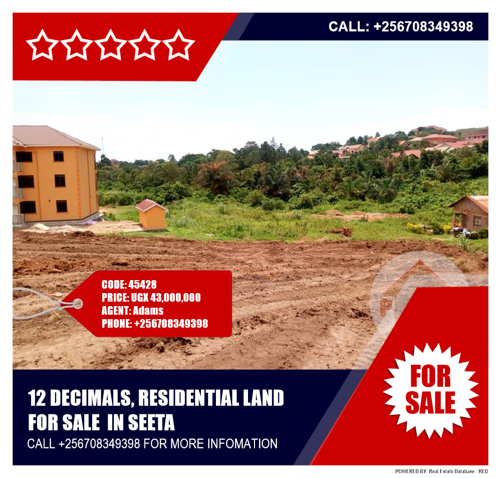 Residential Land  for sale in Seeta Mukono Uganda, code: 45428