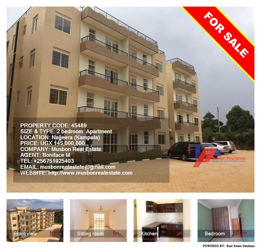 2 bedroom Apartment  for sale in Najjera Kampala Uganda, code: 45489