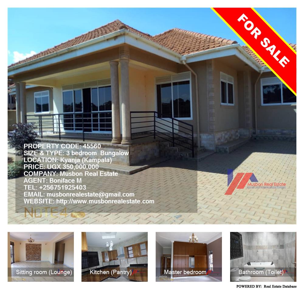 3 bedroom Bungalow  for sale in Kyanja Kampala Uganda, code: 45560