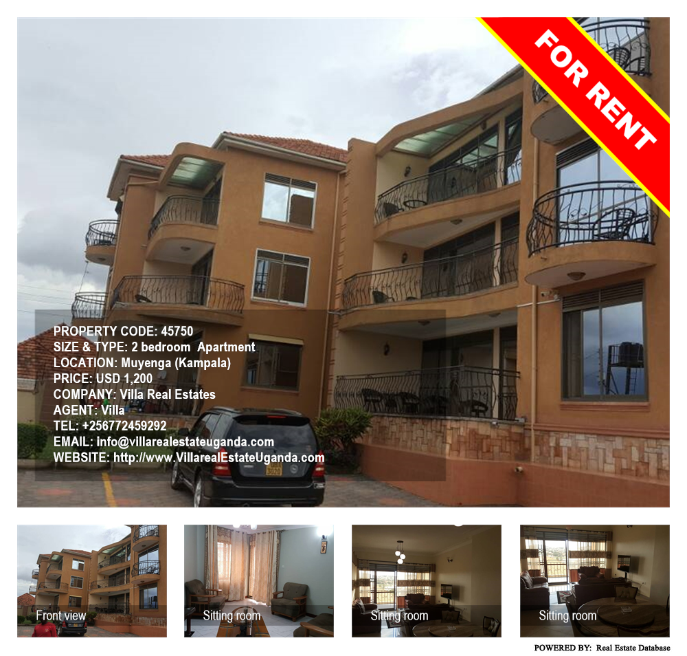 2 bedroom Apartment  for rent in Muyenga Kampala Uganda, code: 45750