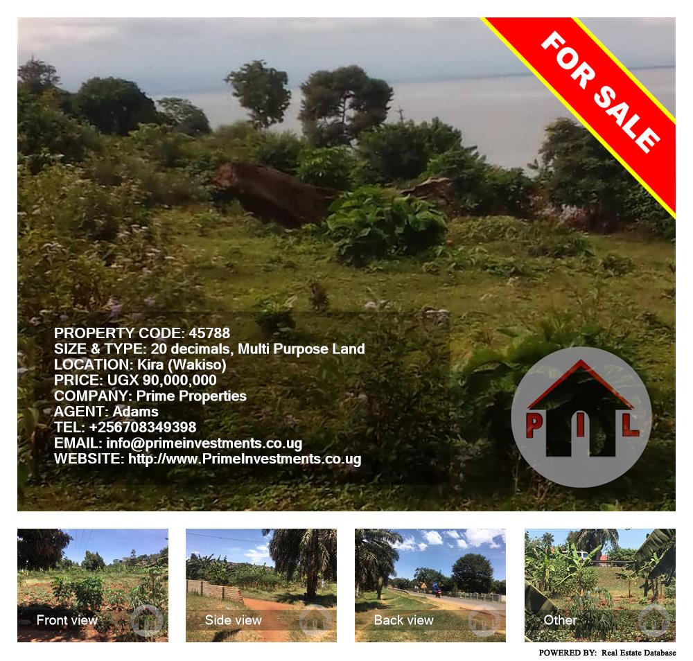 Residential Land  for sale in Kira Wakiso Uganda, code: 45788