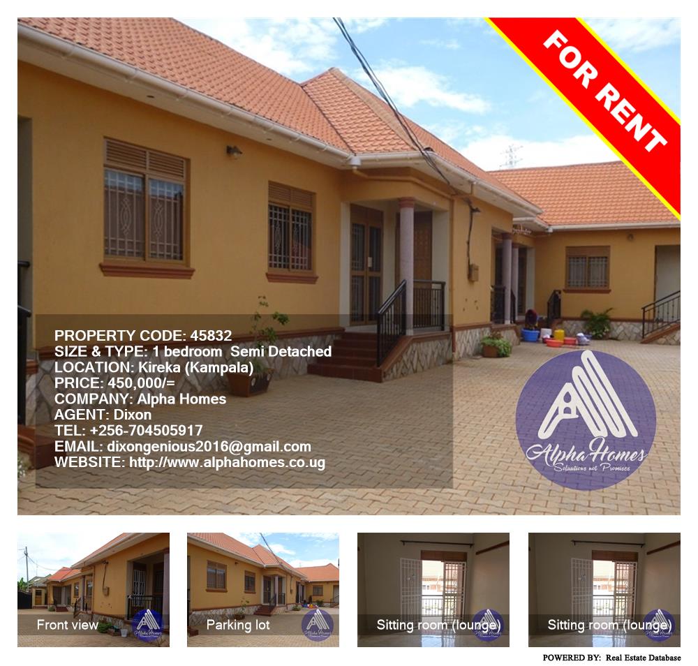 1 bedroom Semi Detached  for rent in Kireka Kampala Uganda, code: 45832